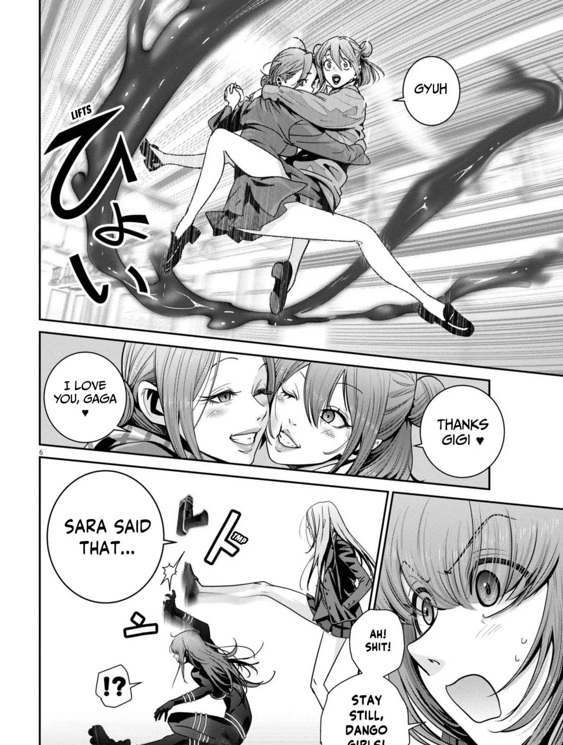 Read Super Ball Girls chapter 31 image 8 on Lezhin