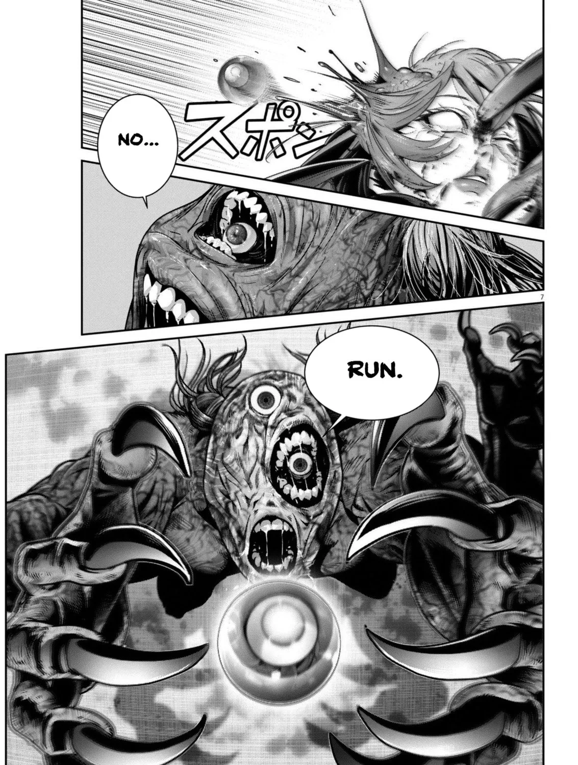 Read Super Ball Girls chapter 32 image 12 on Lezhin