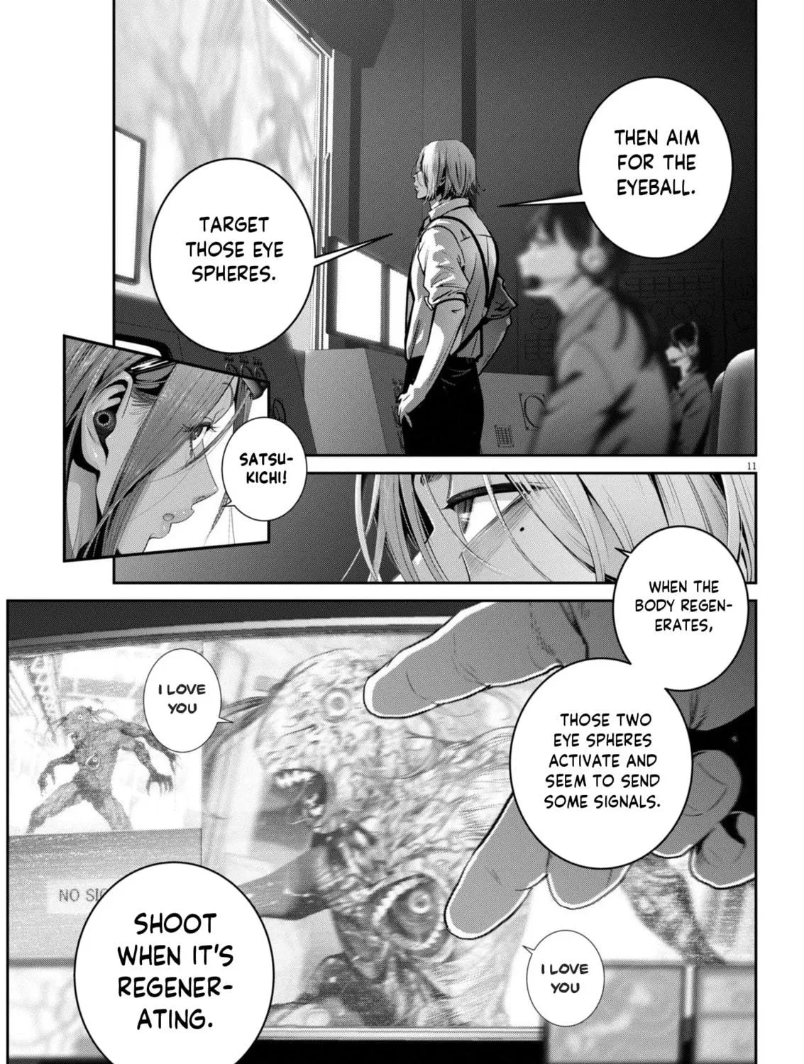 Read Super Ball Girls chapter 32 image 18 on Lezhin