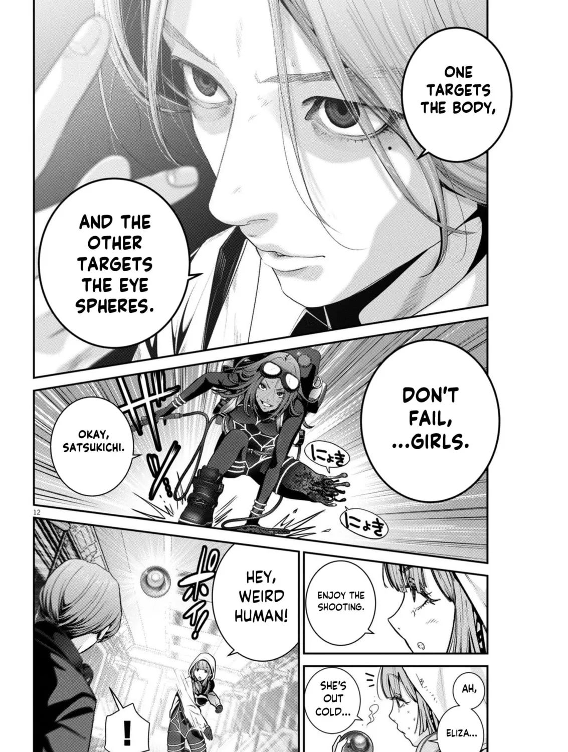 Read Super Ball Girls chapter 32 image 20 on Lezhin