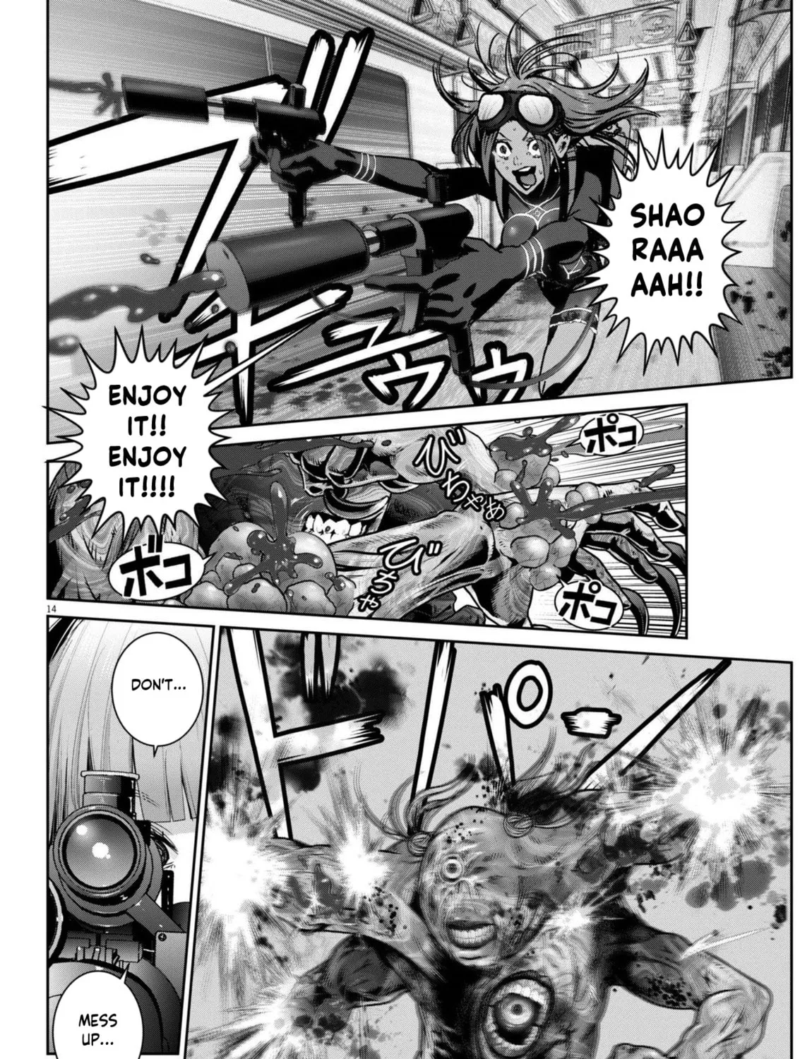 Read Super Ball Girls chapter 32 image 24 on Lezhin