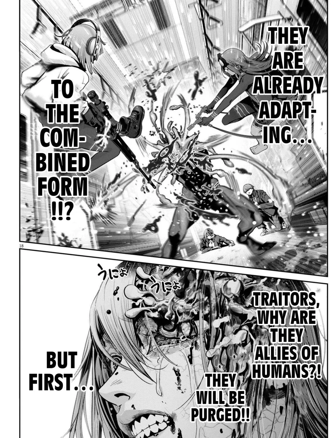 Read Super Ball Girls chapter 32 image 32 on Lezhin