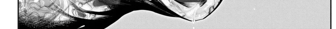 Read Super Ball Girls chapter 32 image 37 on Lezhin