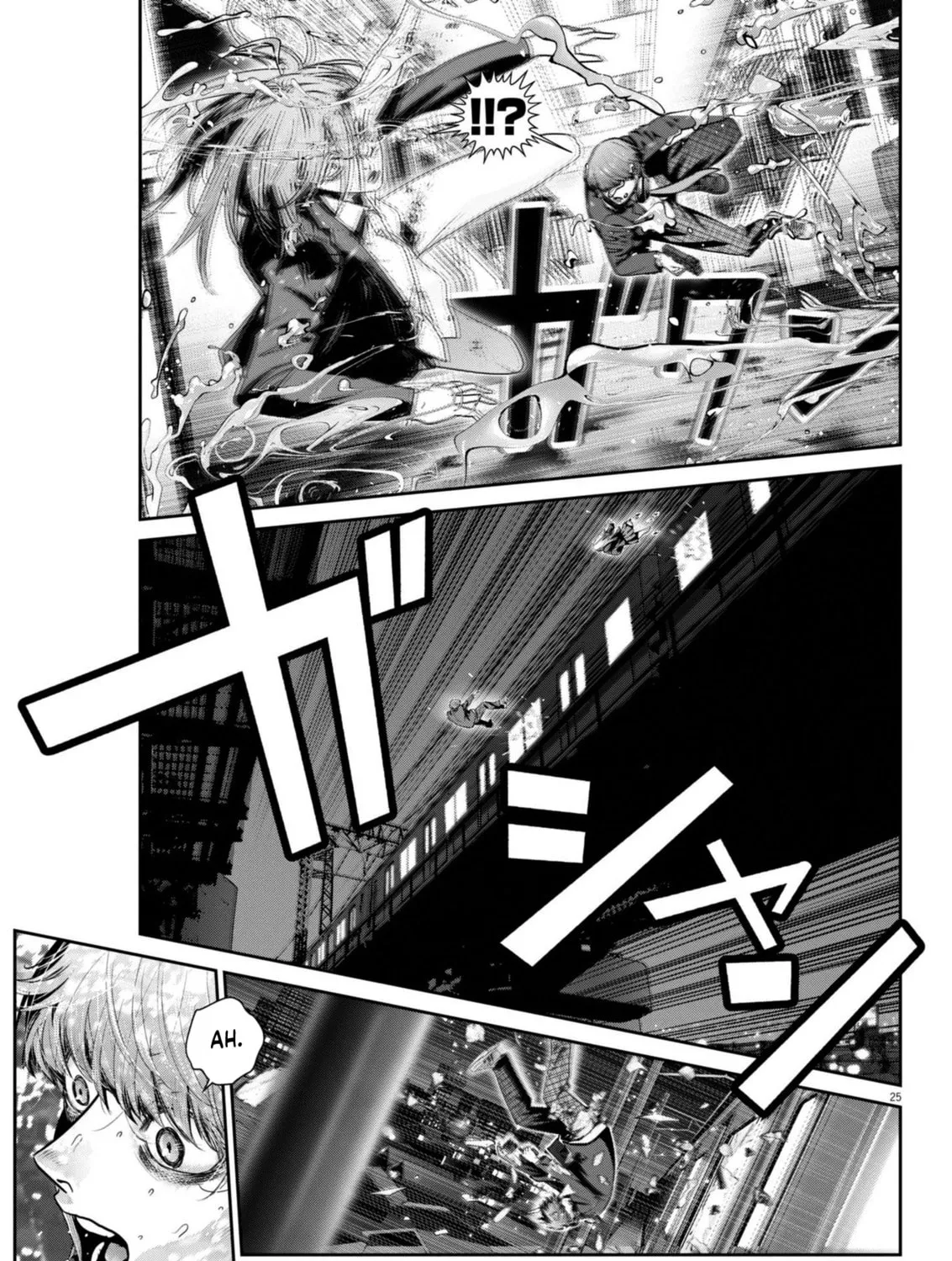 Read Super Ball Girls chapter 32 image 44 on Lezhin