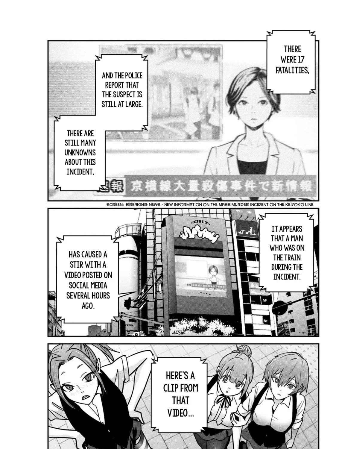 Read Super Ball Girls chapter 33 image 22 on Lezhin