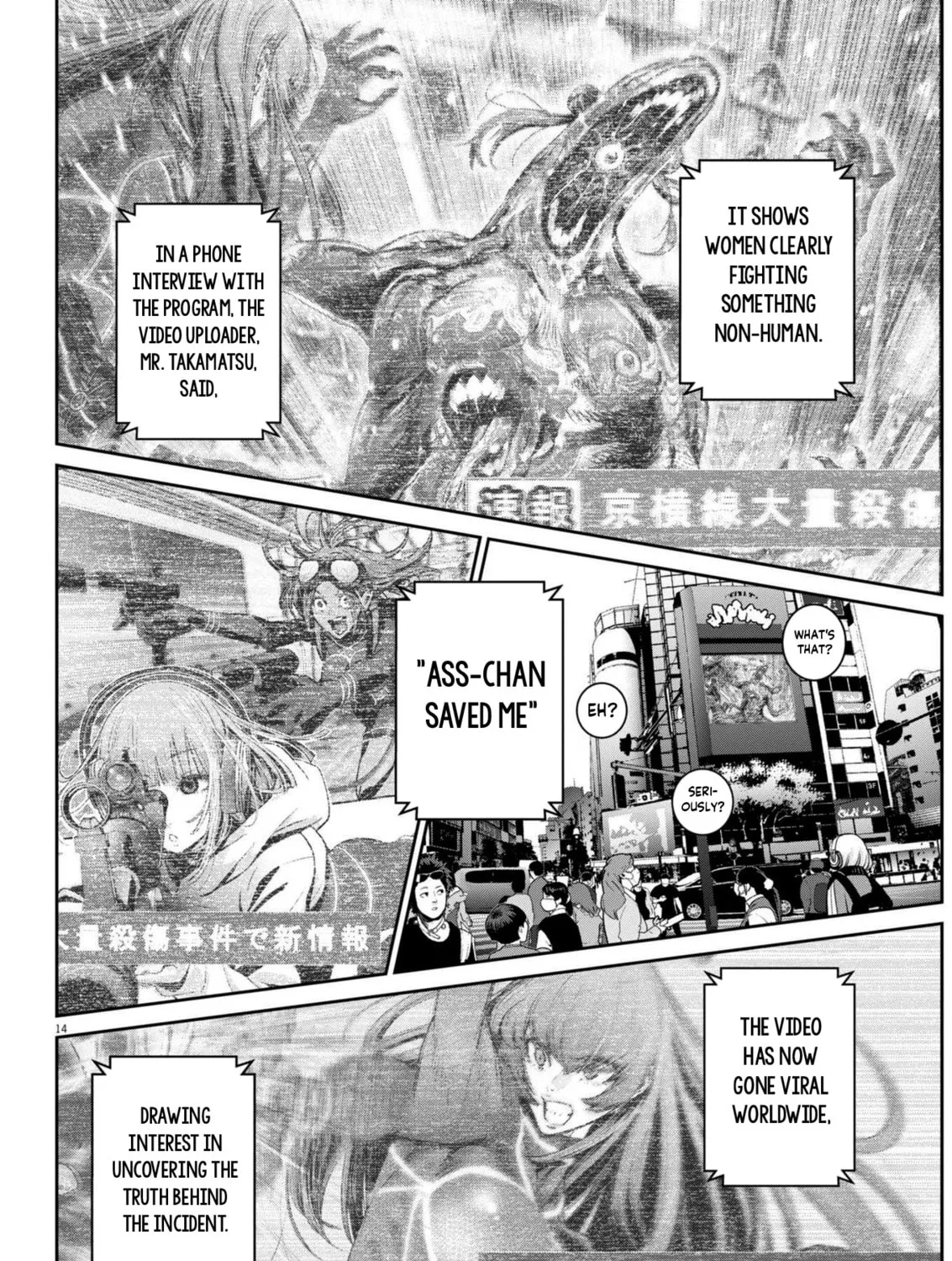 Read Super Ball Girls chapter 33 image 24 on Lezhin
