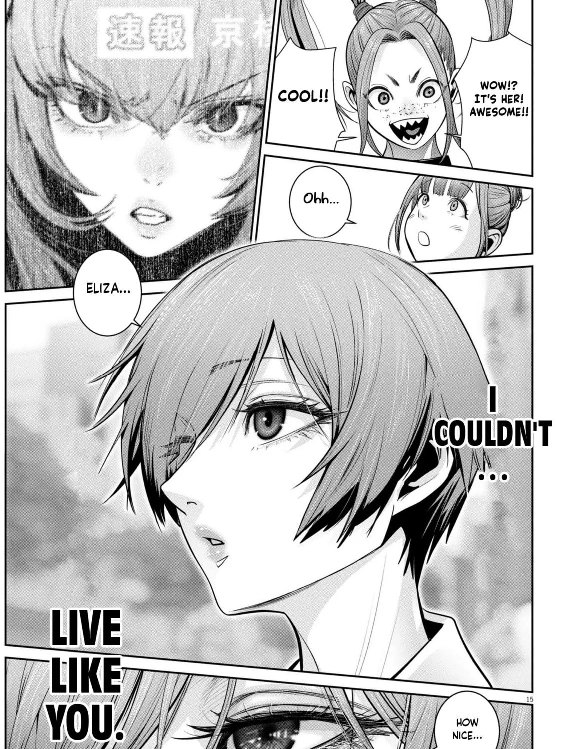 Read Super Ball Girls chapter 33 image 26 on Lezhin