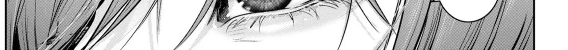 Read Super Ball Girls chapter 33 image 27 on Lezhin