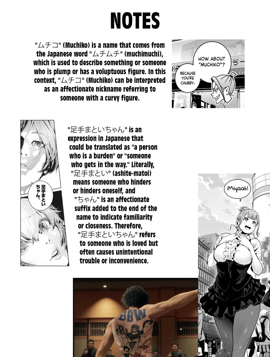 Read Super Ball Girls chapter 33 image 44 on Lezhin