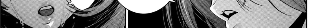 Read Super Ball Girls chapter 34 image 13 on Lezhin
