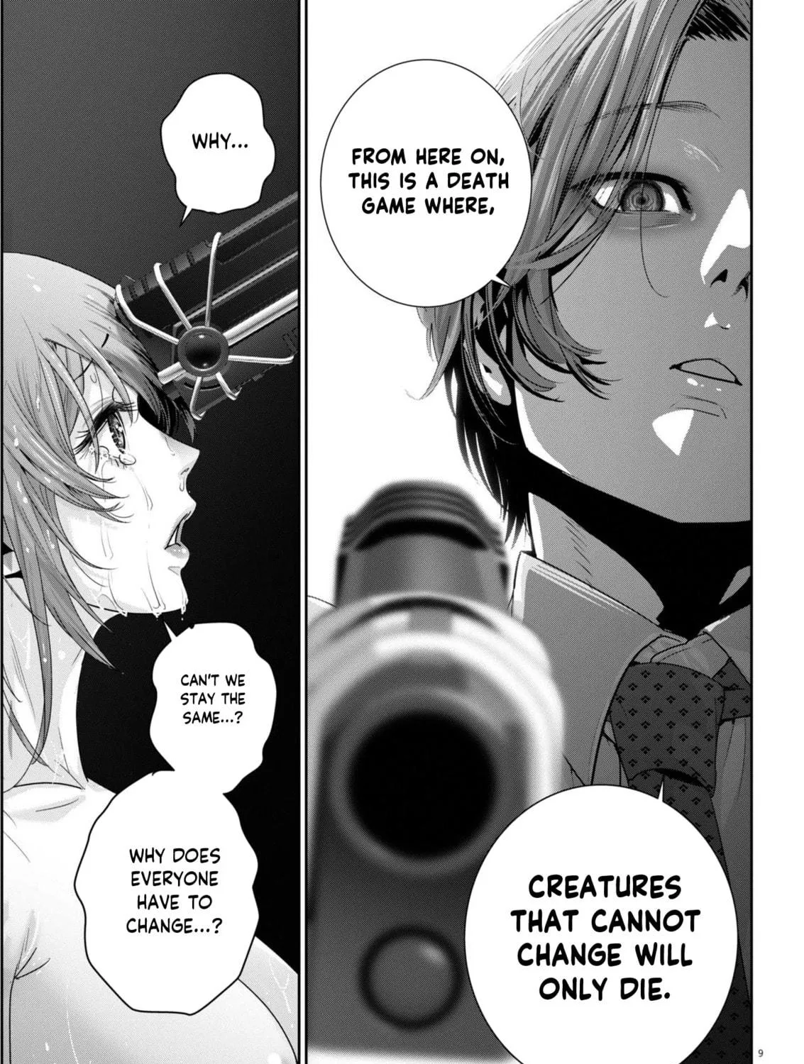 Read Super Ball Girls chapter 34 image 16 on Lezhin