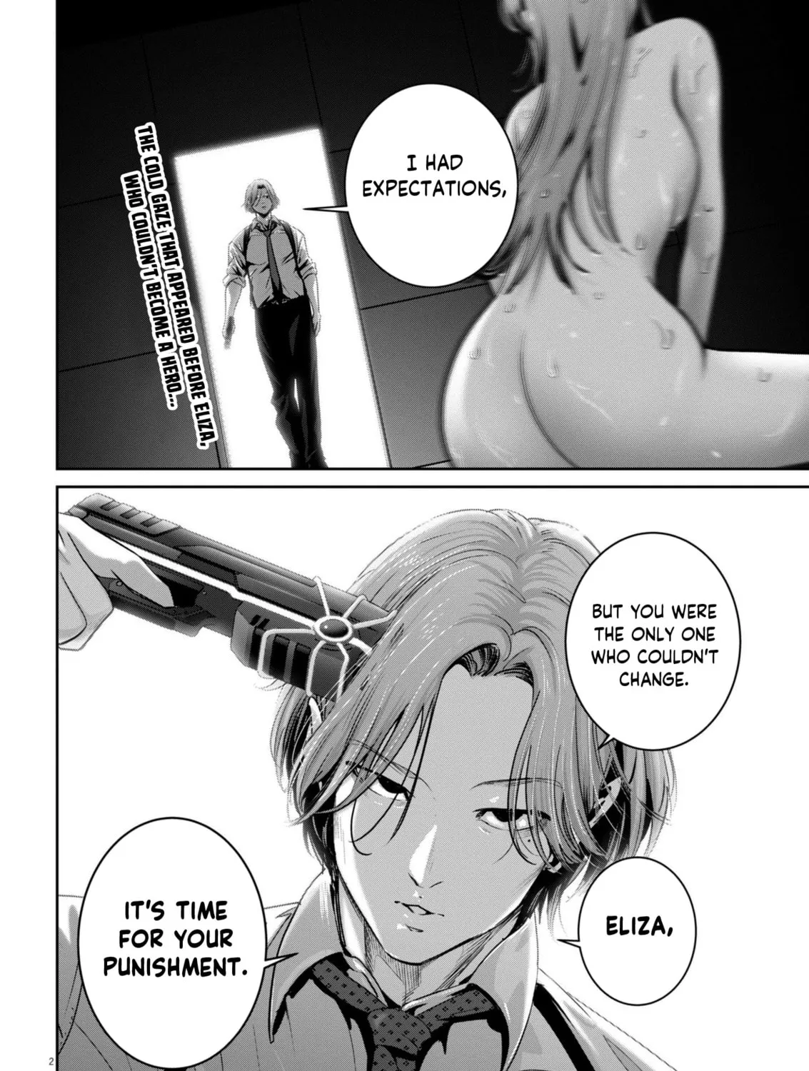 Read Super Ball Girls chapter 34 image 2 on Lezhin
