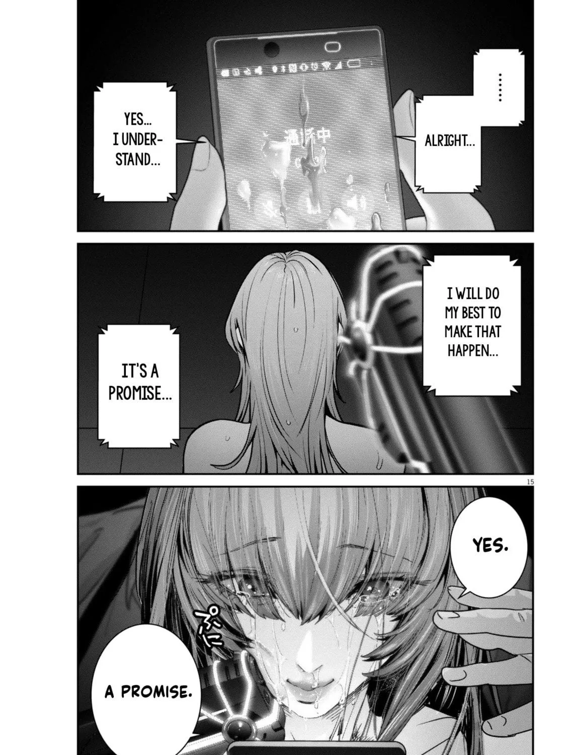 Read Super Ball Girls chapter 34 image 28 on Lezhin