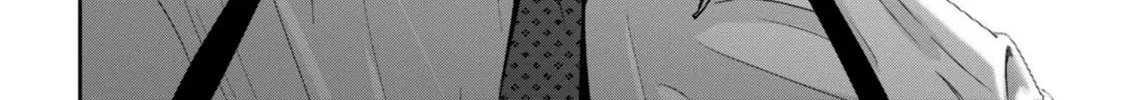 Read Super Ball Girls chapter 34 image 3 on Lezhin