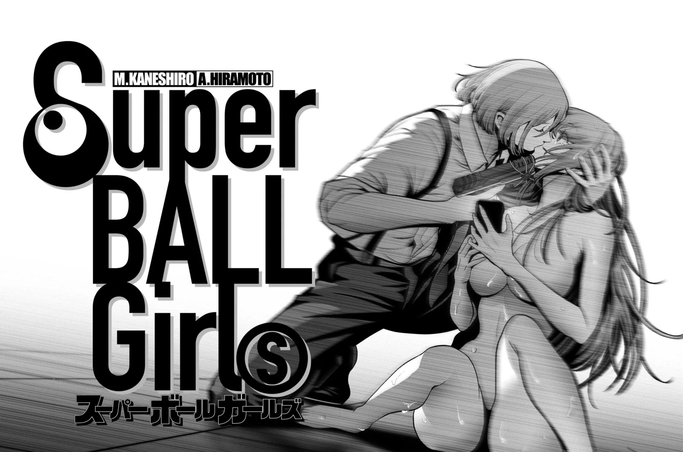 Read Super Ball Girls chapter 34 image 30 on Lezhin