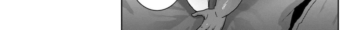 Read Super Ball Girls chapter 34 image 33 on Lezhin