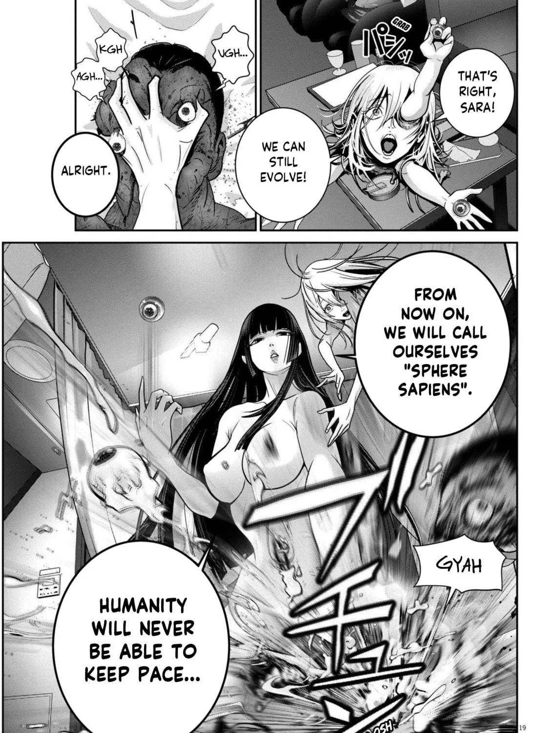 Read Super Ball Girls chapter 34 image 34 on Lezhin