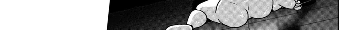 Read Super Ball Girls chapter 34 image 37 on Lezhin