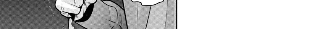 Read Super Ball Girls chapter 35 image 13 on Lezhin