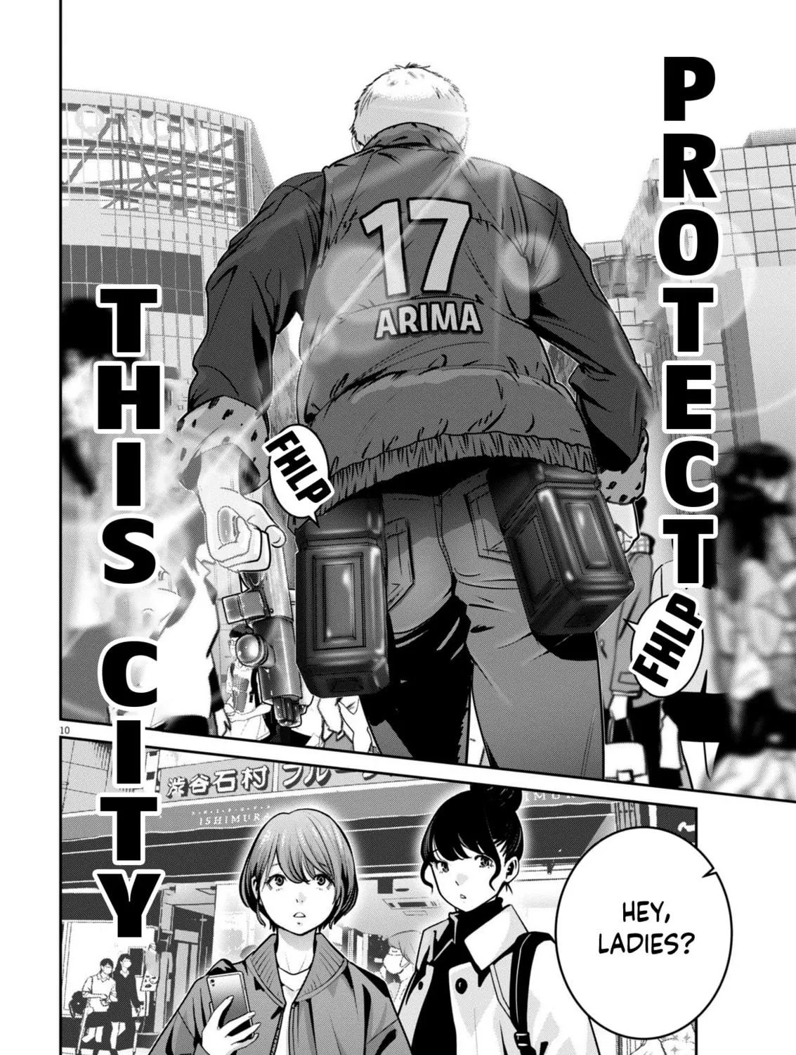Read Super Ball Girls chapter 35 image 18 on Lezhin
