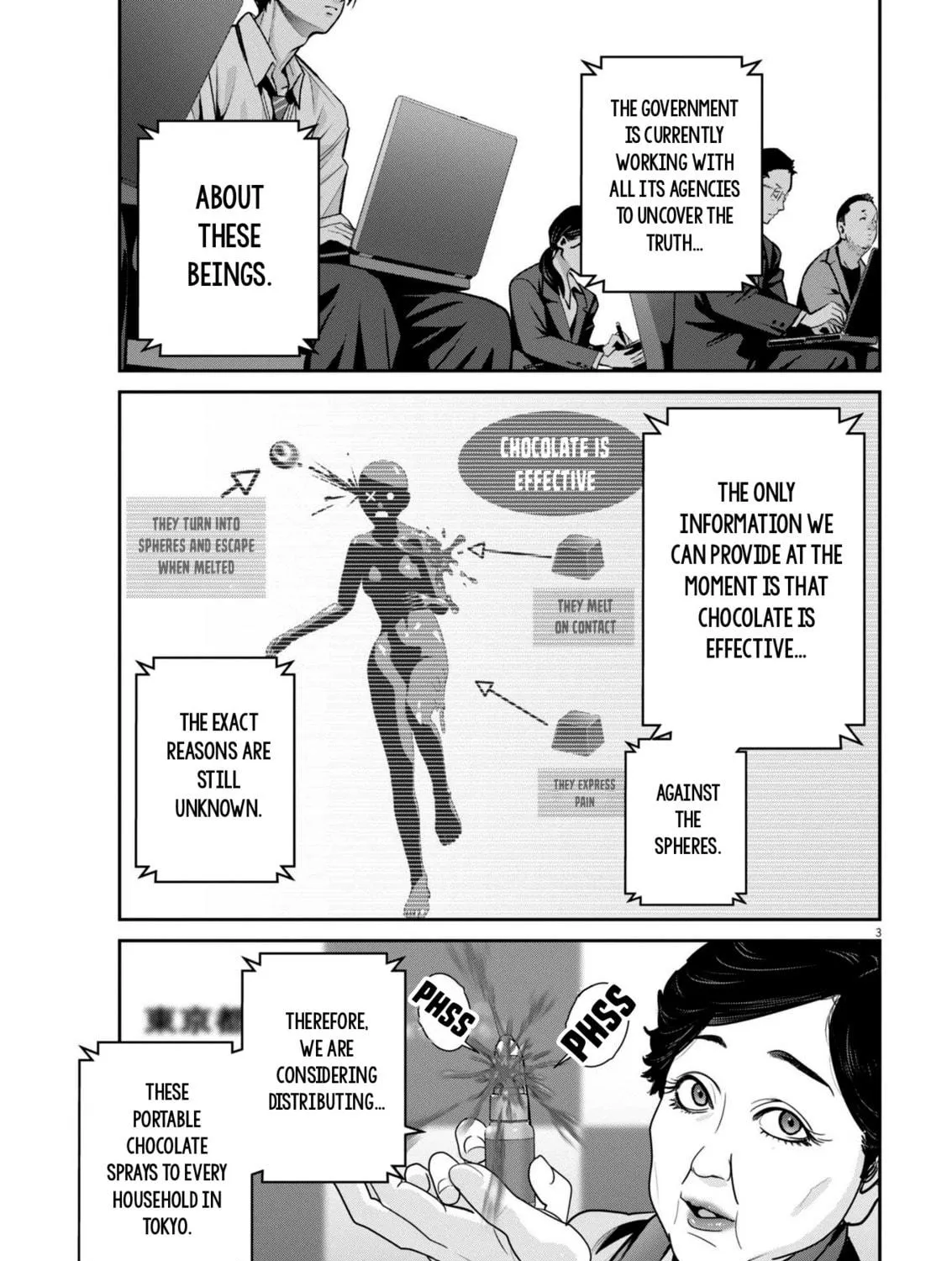 Read Super Ball Girls chapter 35 image 4 on Lezhin