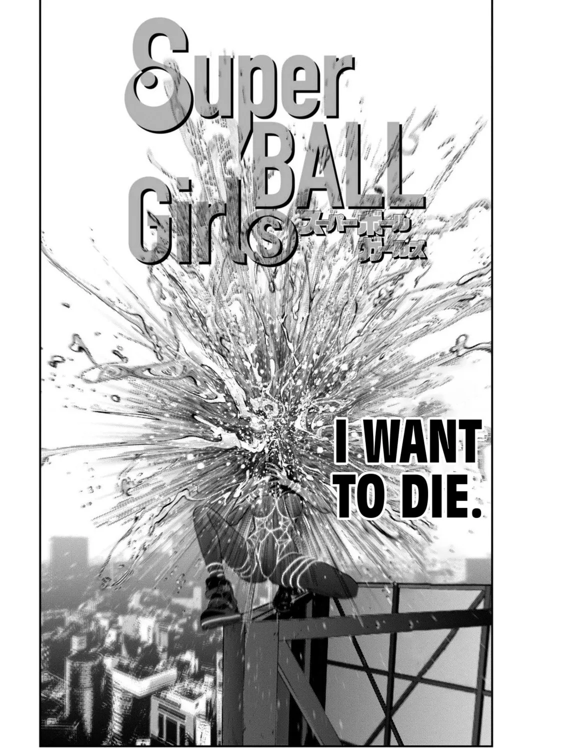 Read Super Ball Girls chapter 35 image 42 on Lezhin