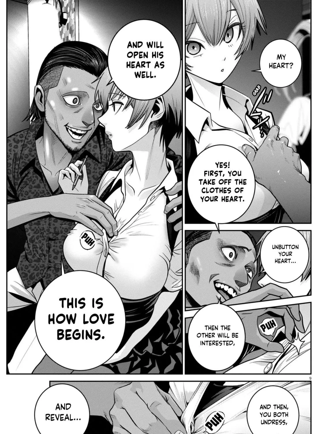 Read Super Ball Girls chapter 37 image 16 on Lezhin