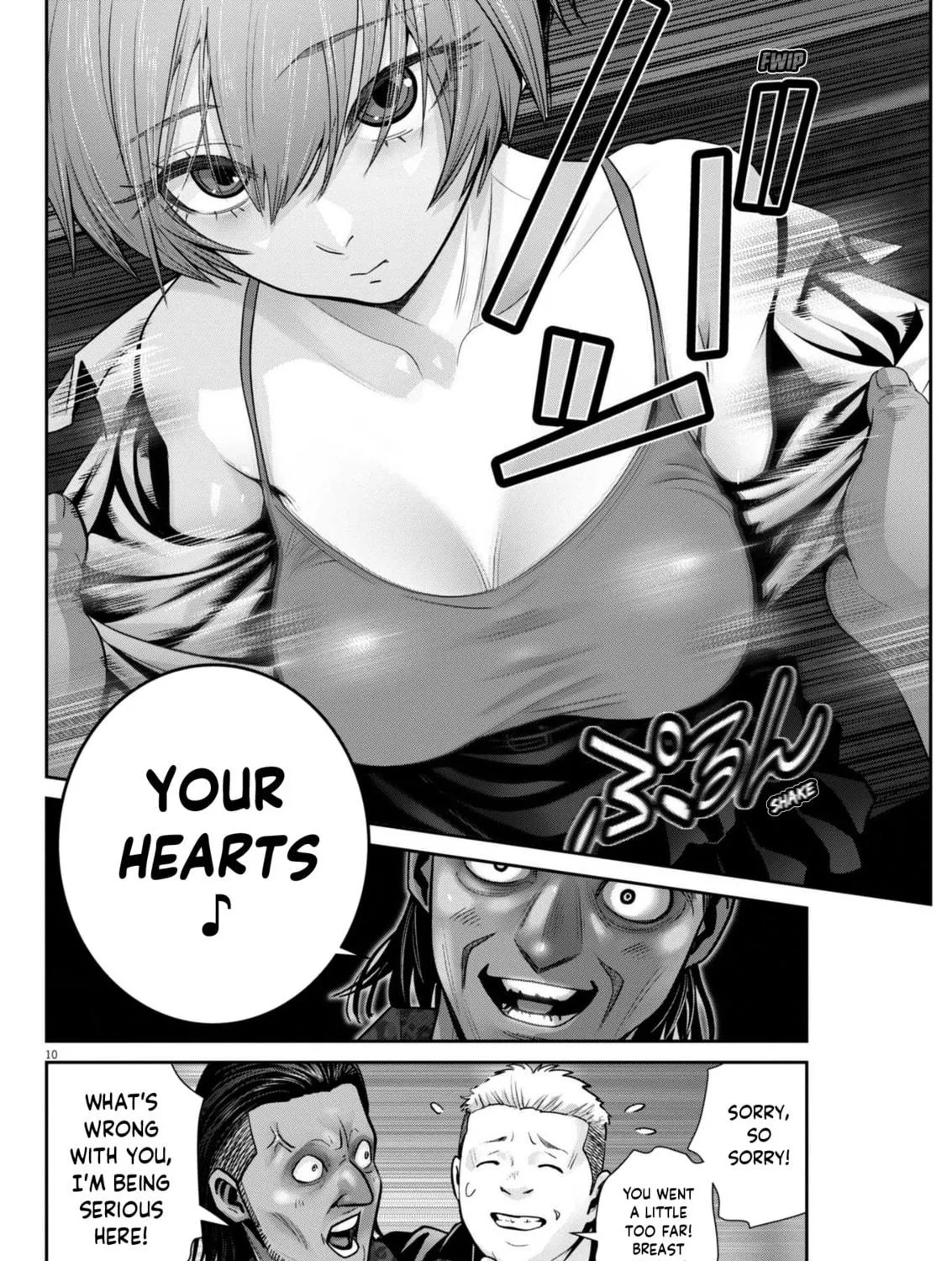 Read Super Ball Girls chapter 37 image 18 on Lezhin