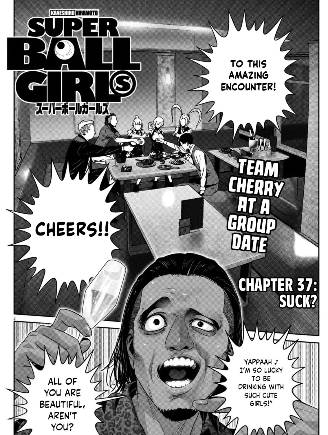 Read Super Ball Girls chapter 37 image 2 on Lezhin