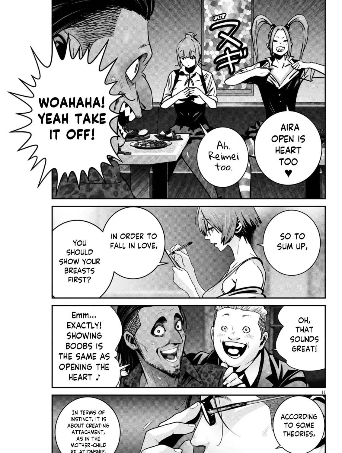 Read Super Ball Girls chapter 37 image 20 on Lezhin