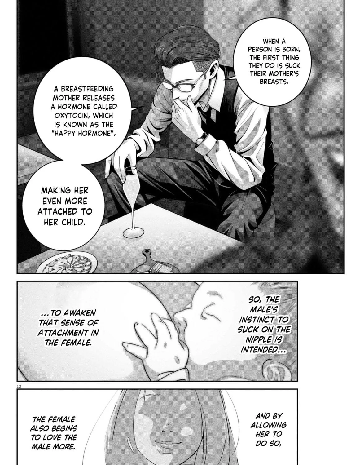 Read Super Ball Girls chapter 37 image 22 on Lezhin