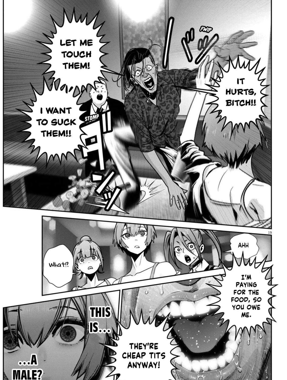 Read Super Ball Girls chapter 37 image 34 on Lezhin