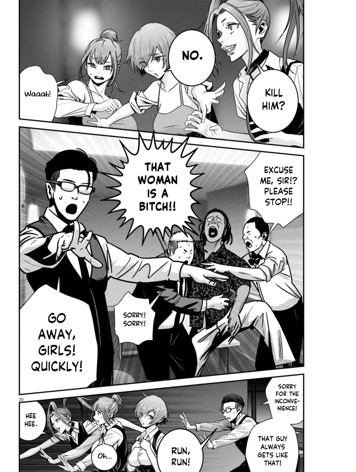Read Super Ball Girls chapter 37 image 36 on Lezhin