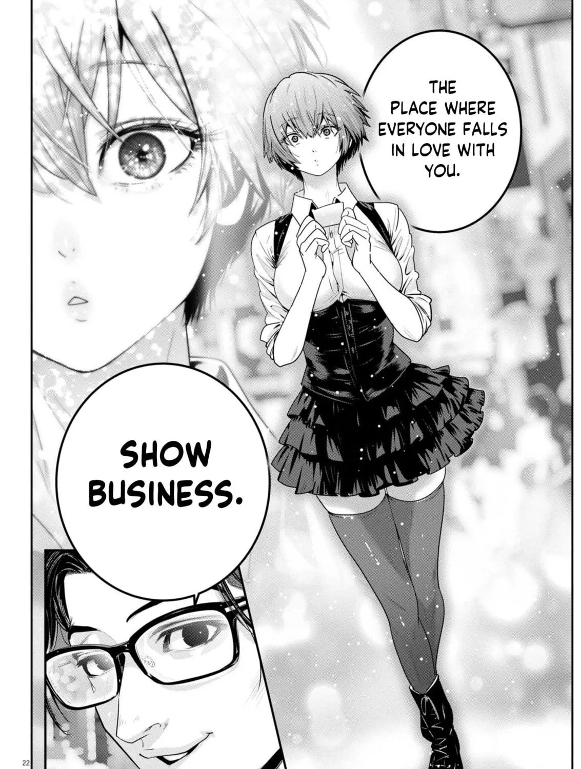 Read Super Ball Girls chapter 37 image 40 on Lezhin