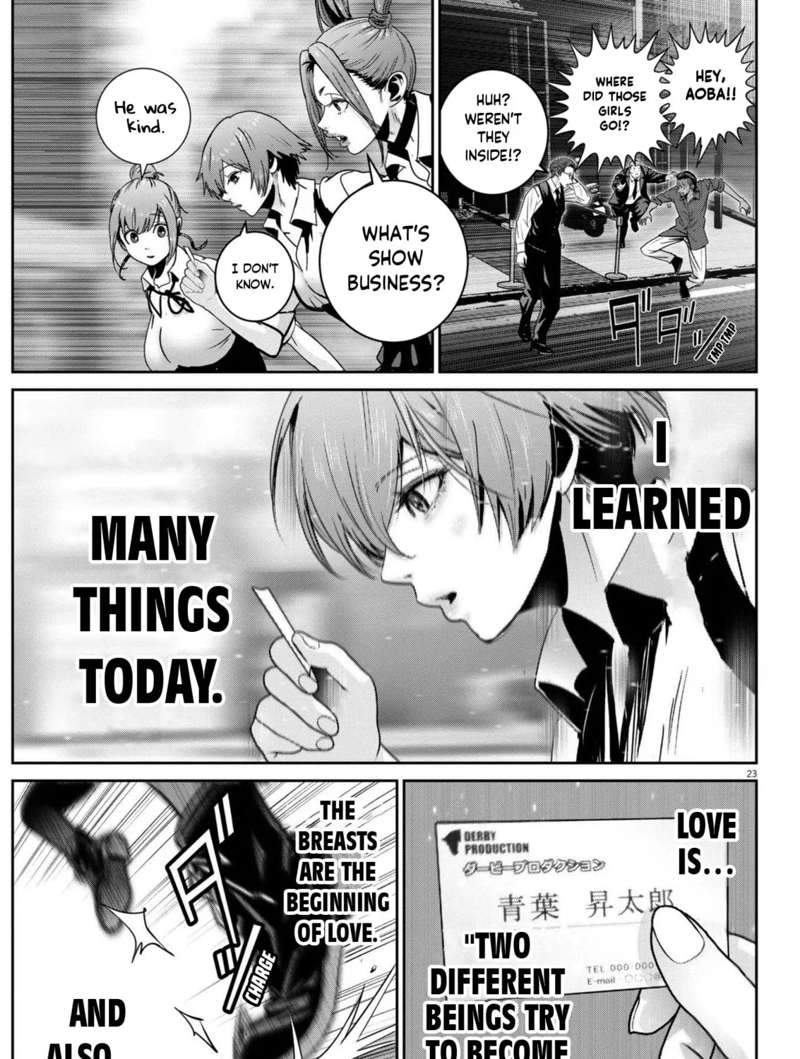 Read Super Ball Girls chapter 37 image 42 on Lezhin