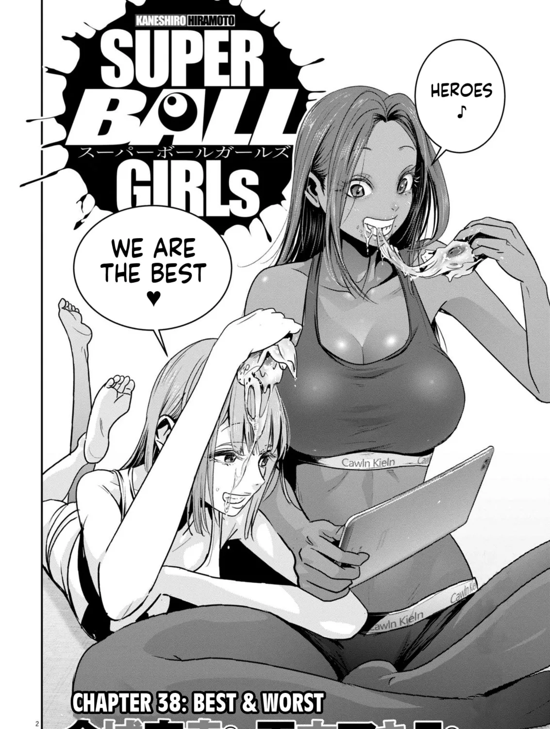Read Super Ball Girls chapter 38 image 2 on Lezhin