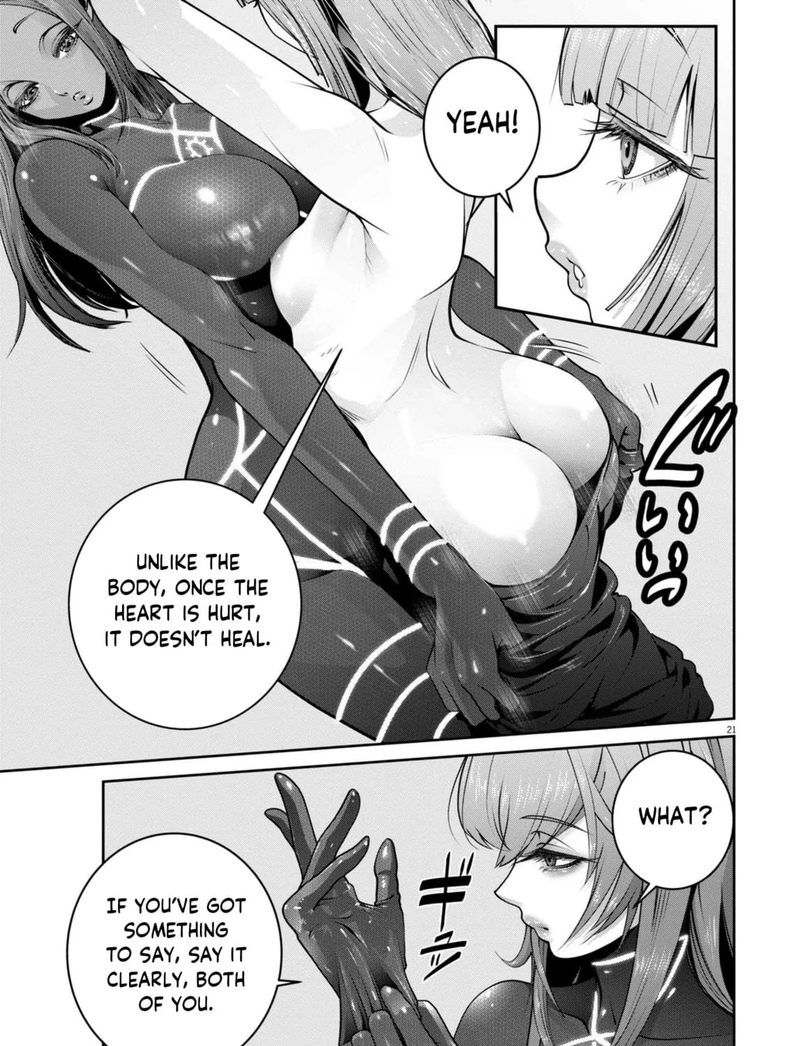 Read Super Ball Girls chapter 38 image 40 on Lezhin