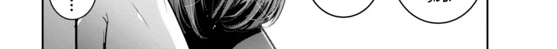 Read Super Ball Girls chapter 38 image 7 on Lezhin
