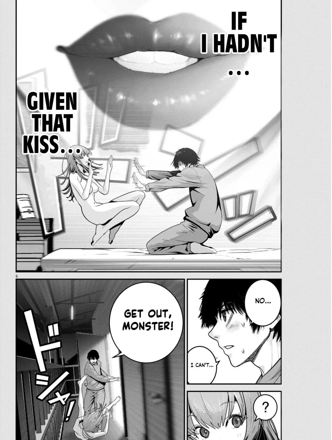 Read Super Ball Girls chapter 39 image 10 on Lezhin