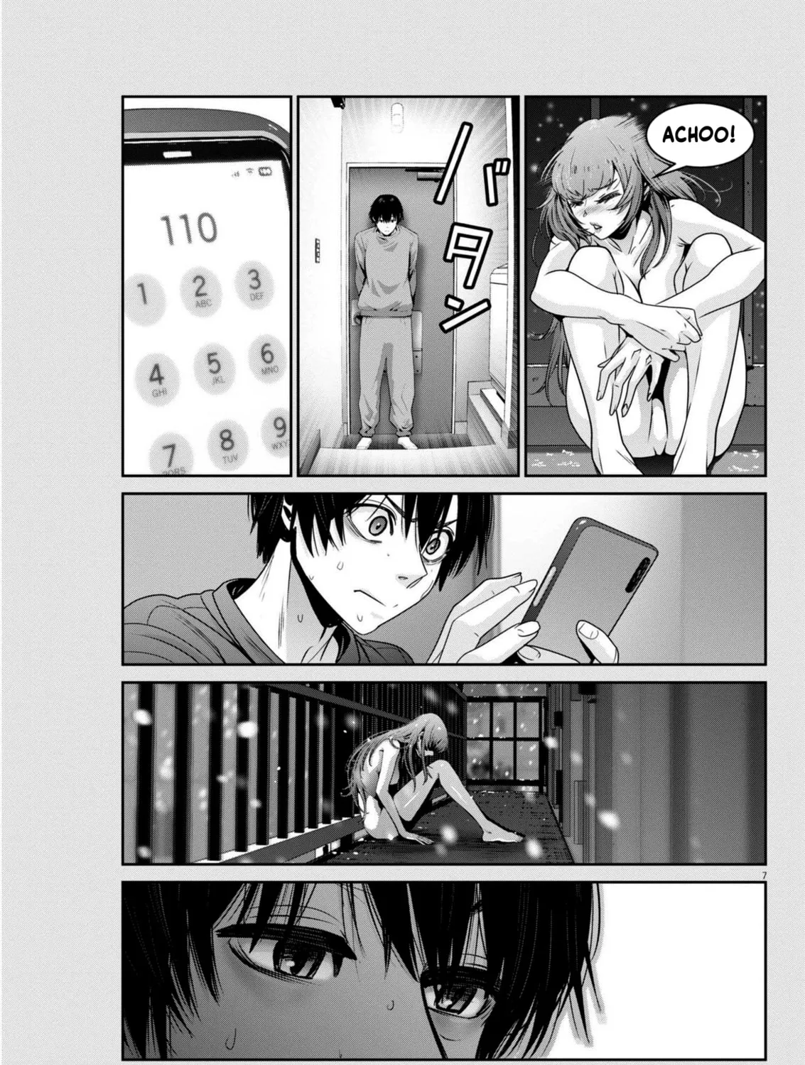 Read Super Ball Girls chapter 39 image 12 on Lezhin