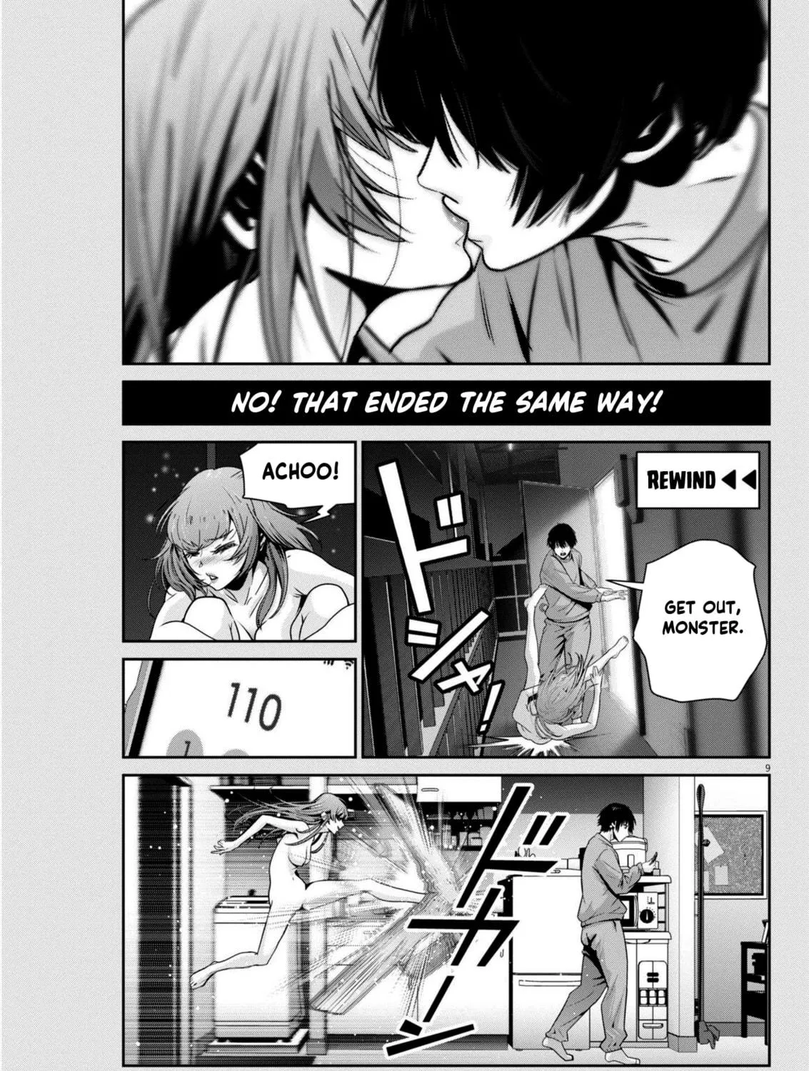Read Super Ball Girls chapter 39 image 16 on Lezhin