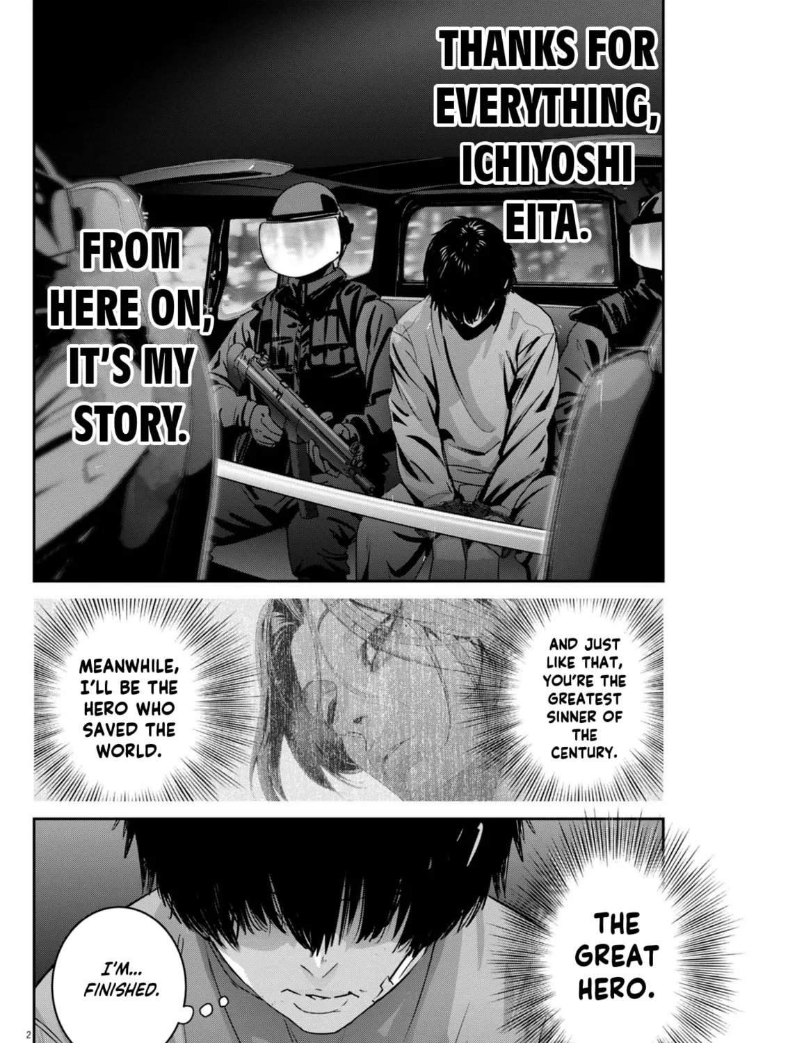 Read Super Ball Girls chapter 39 image 2 on Lezhin