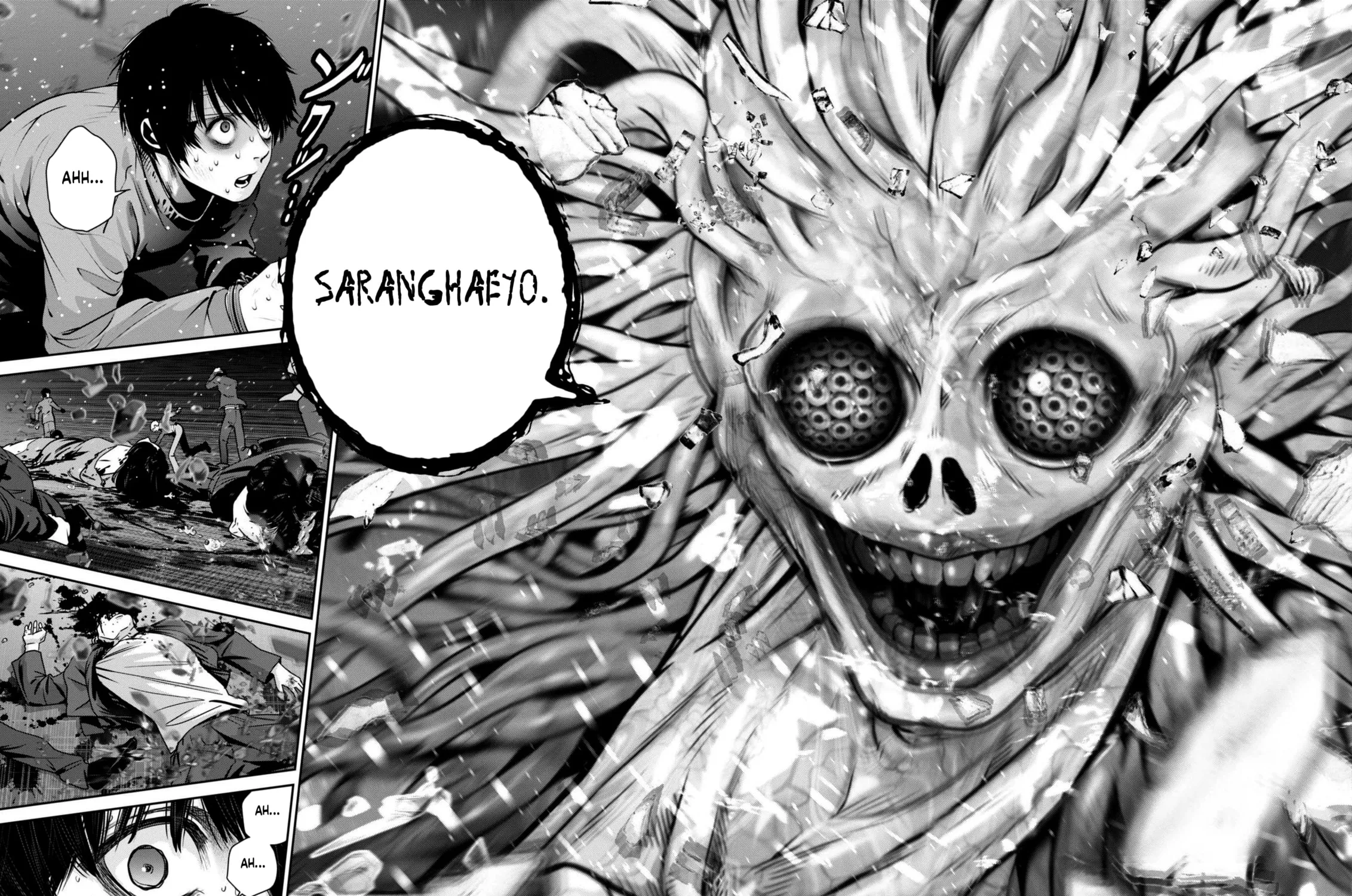 Read Super Ball Girls chapter 39 image 40 on Lezhin