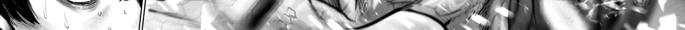 Read Super Ball Girls chapter 39 image 41 on Lezhin
