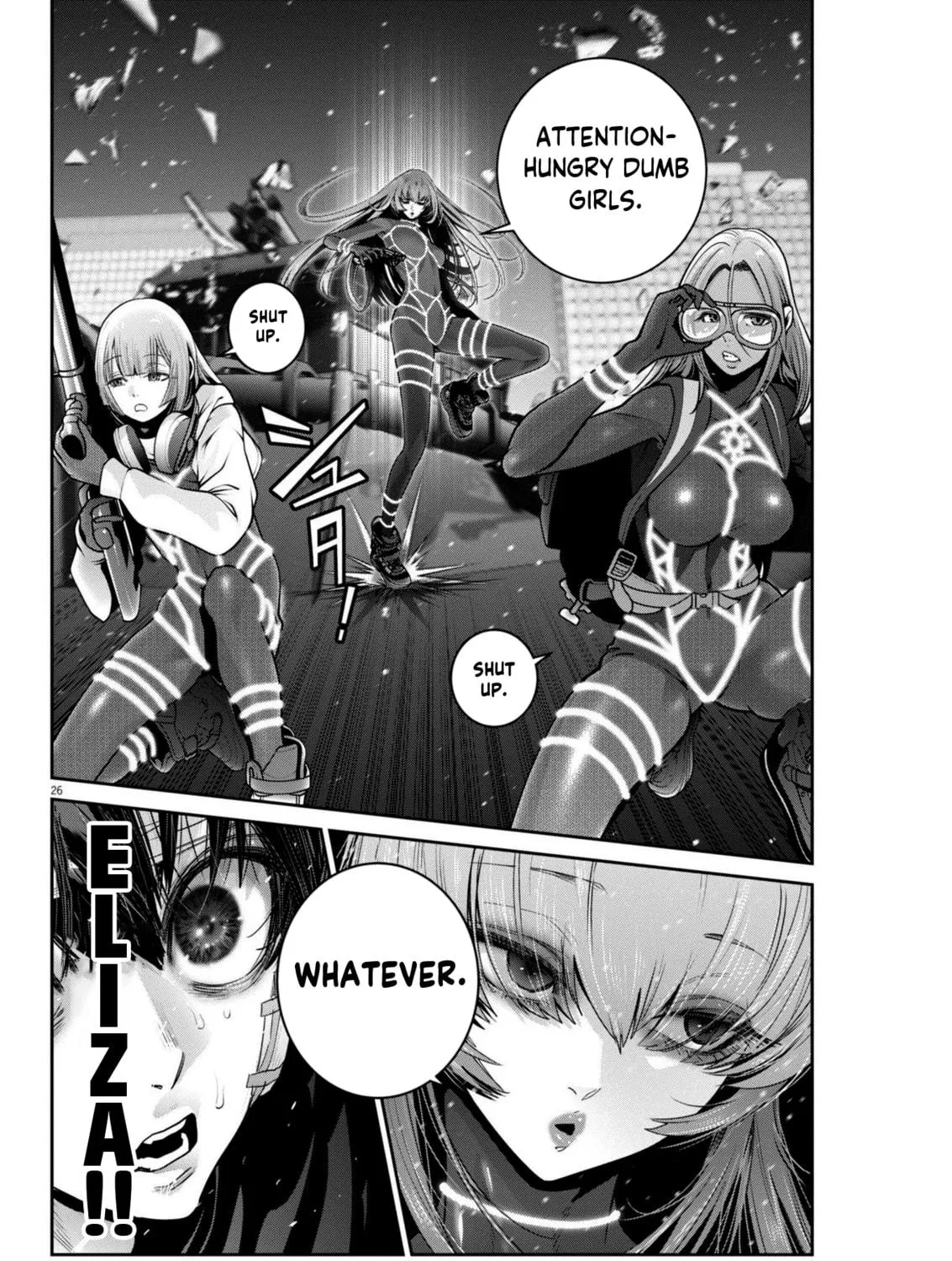 Read Super Ball Girls chapter 39 image 46 on Lezhin
