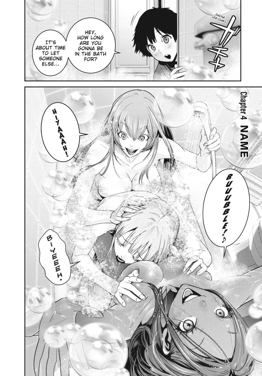 Read Super Ball Girls chapter 4 image 1 on Lezhin