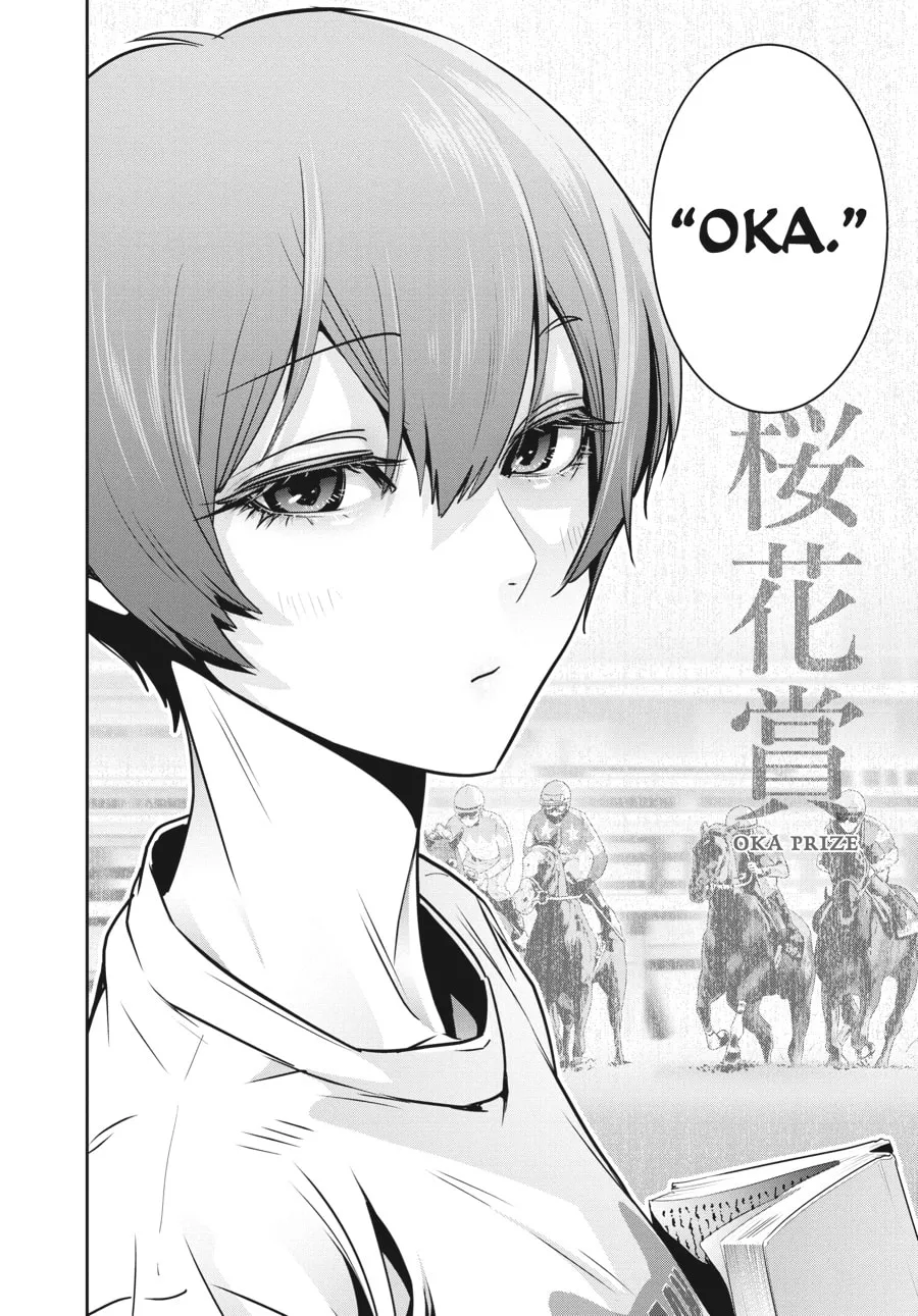 Read Super Ball Girls chapter 4 image 13 on Lezhin