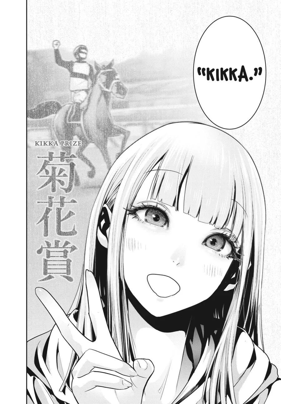 Read Super Ball Girls chapter 4 image 15 on Lezhin