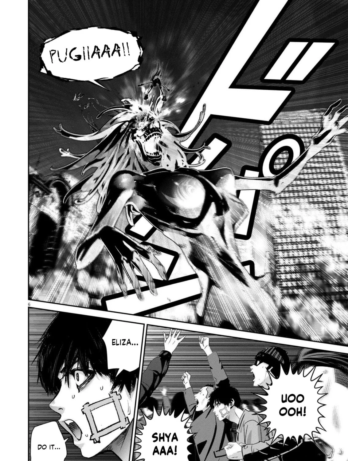 Read Super Ball Girls chapter 41 image 10 on Lezhin