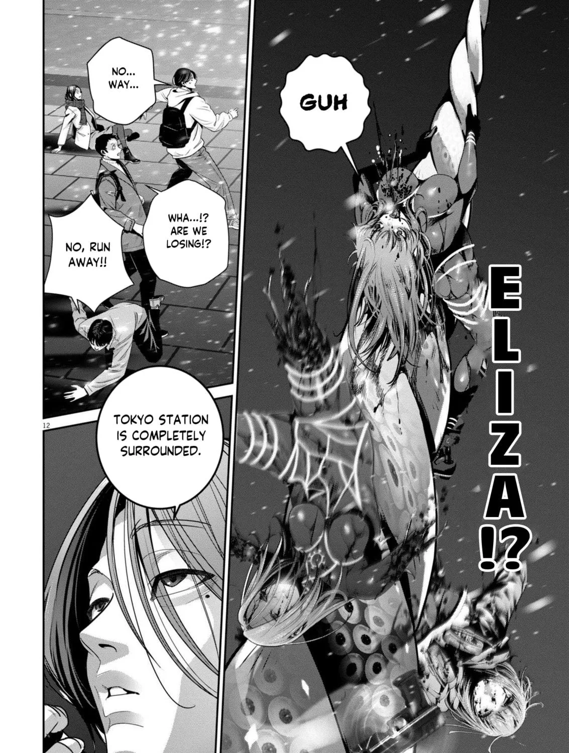 Read Super Ball Girls chapter 41 image 18 on Lezhin